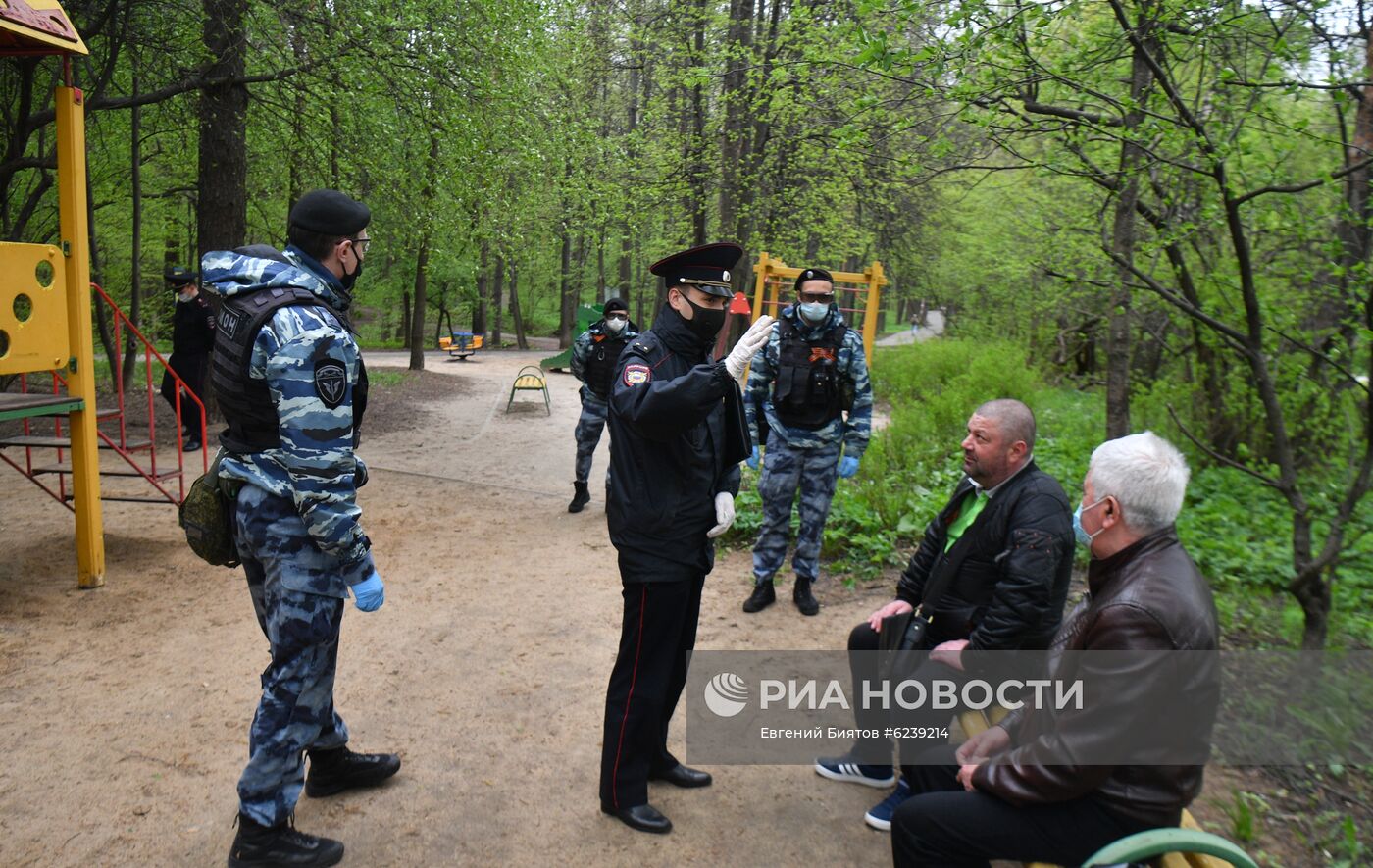 Патрулирование Москвы сотрудниками полиции