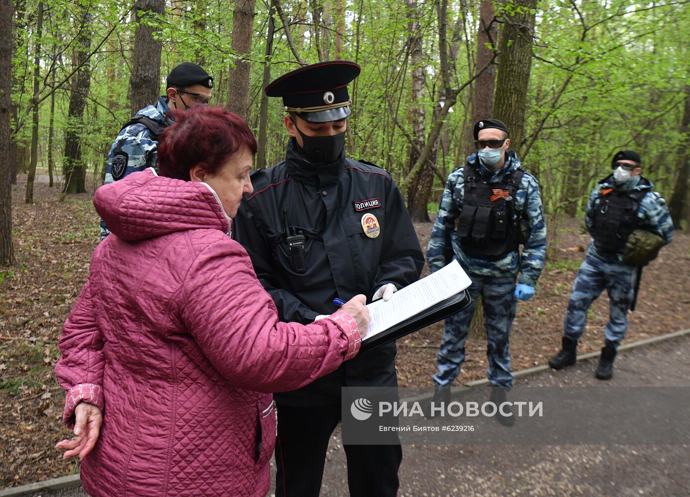 Патрулирование Москвы сотрудниками полиции