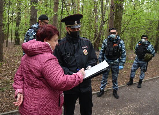 Патрулирование Москвы сотрудниками полиции