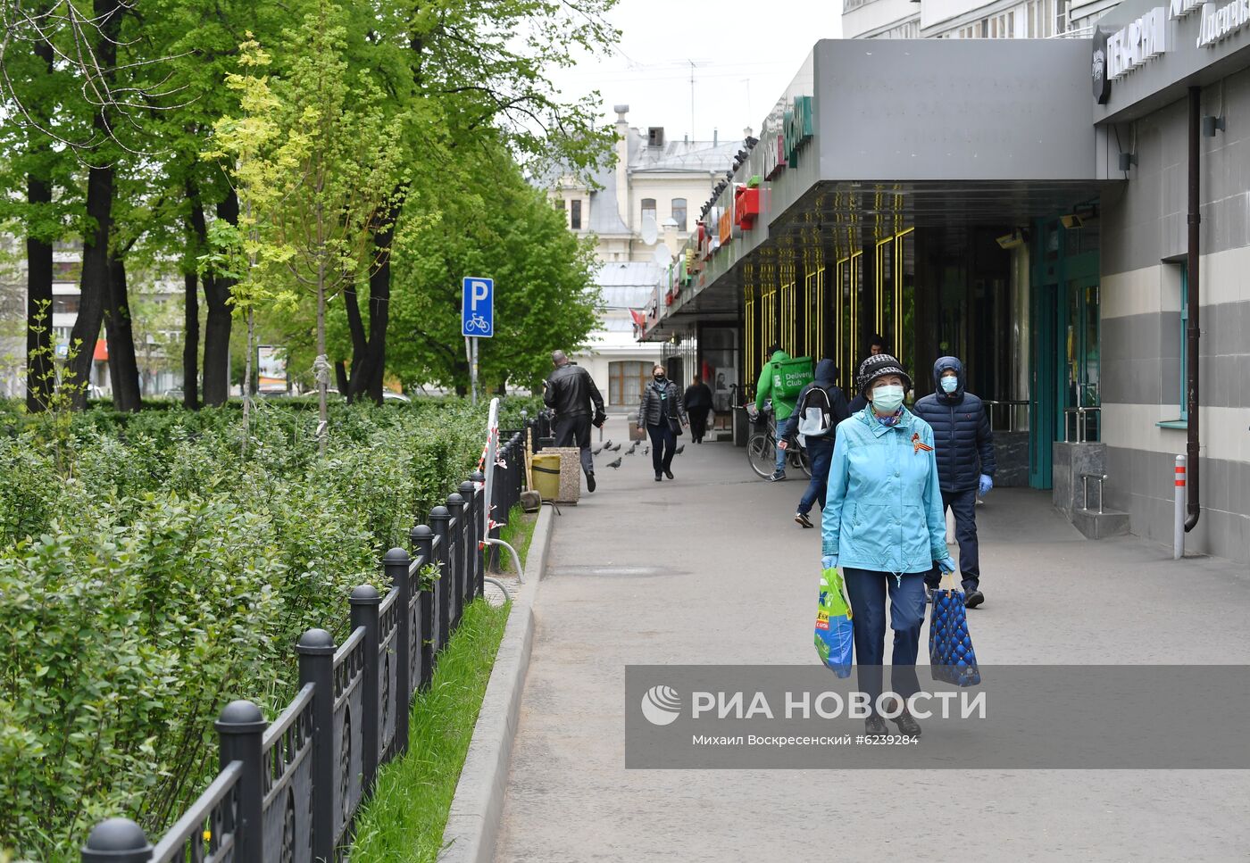 Москва во время режима самоизоляции жителей