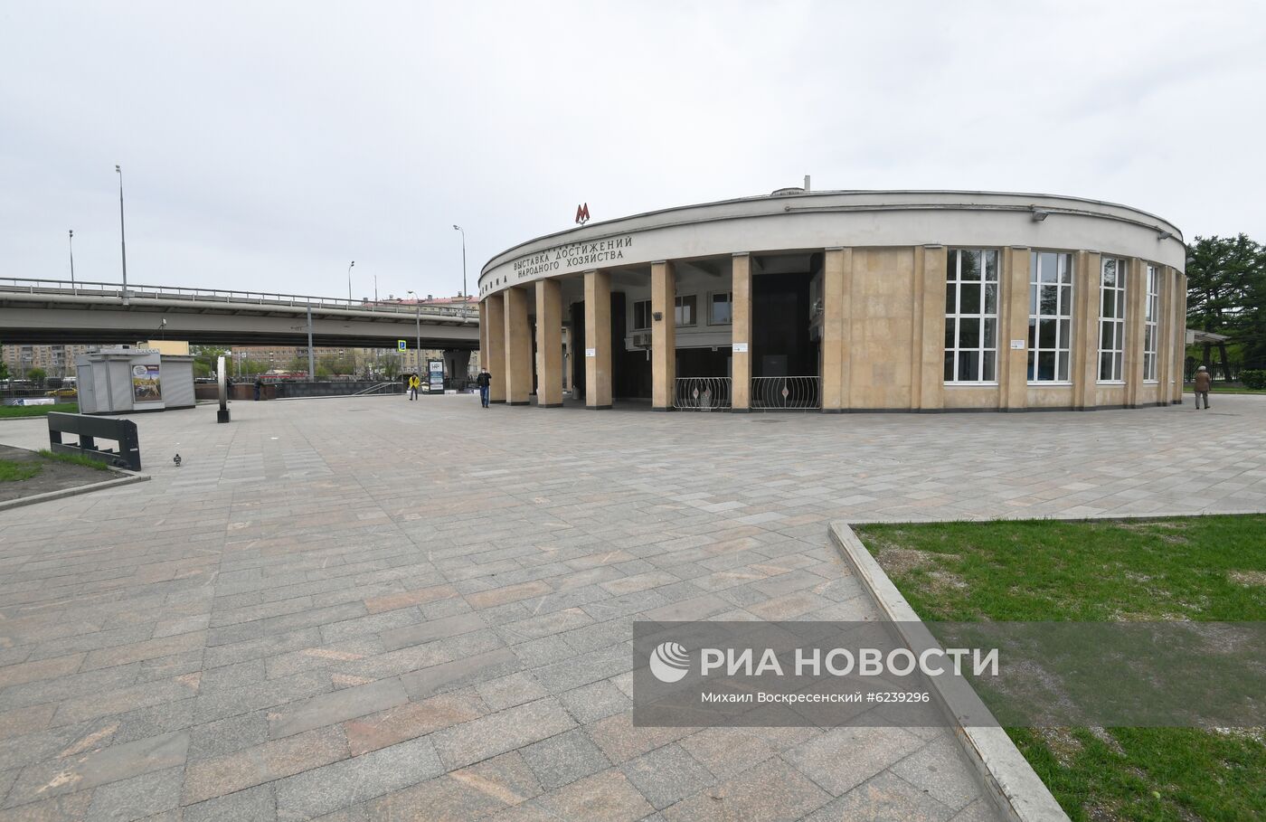 Москва во время режима самоизоляции жителей