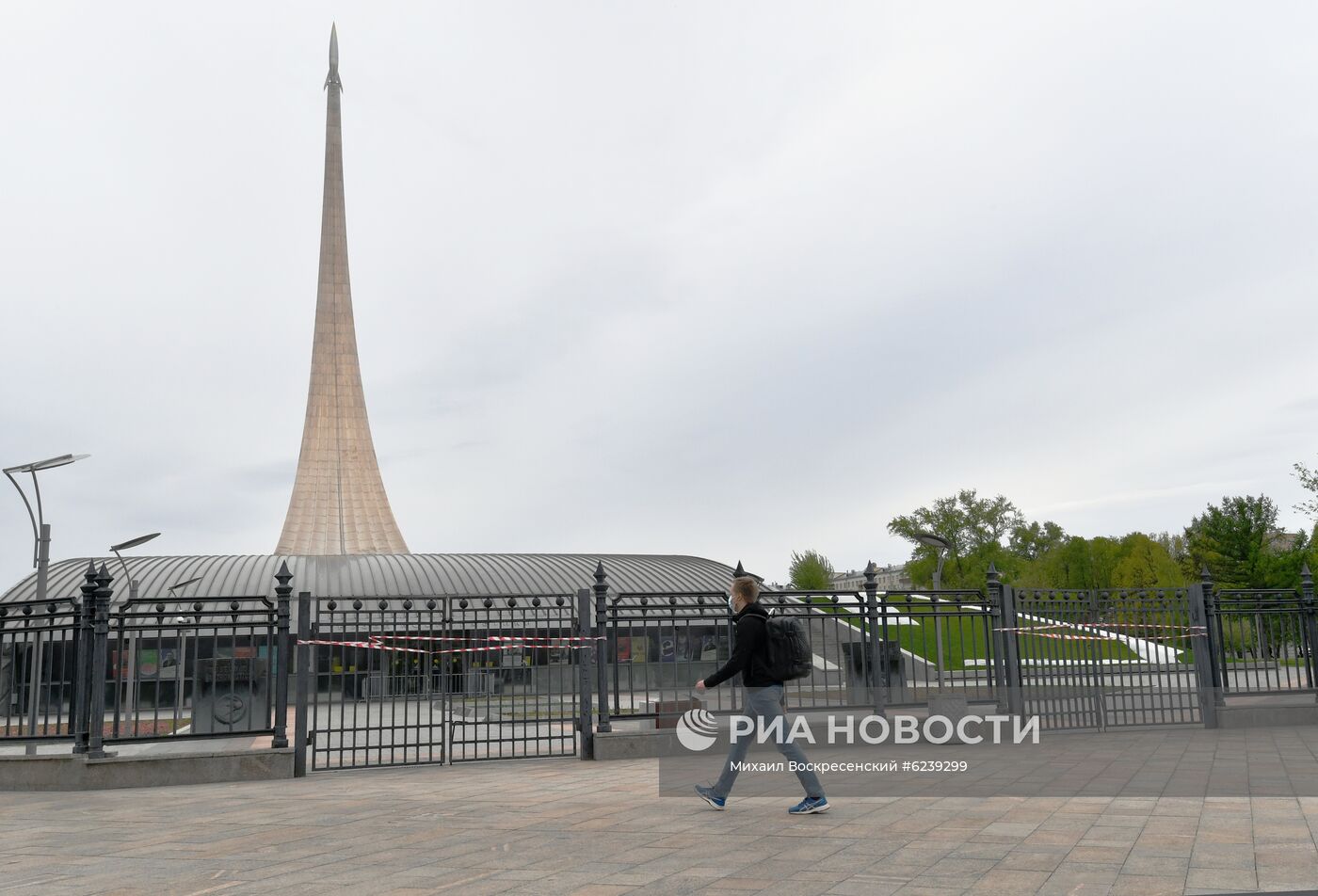 Москва во время режима самоизоляции жителей