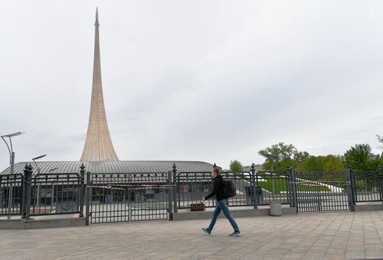 Москва во время режима самоизоляции жителей