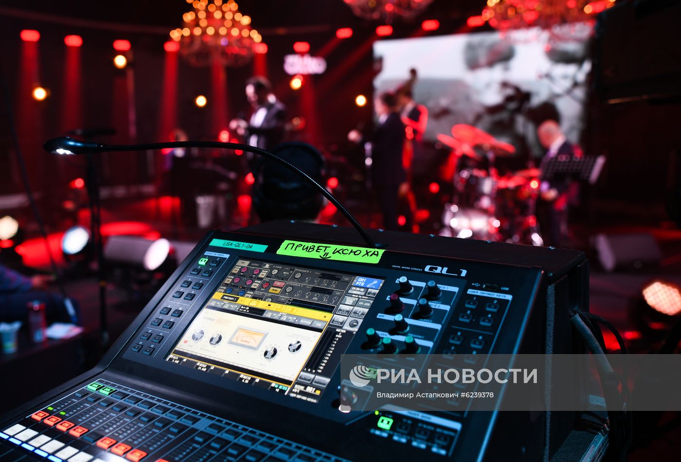 Праздничный концерт И. Абдразакова и джазового квинтета И. Бутмана "Посвящение"