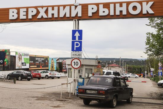 Работа продовольственных рынков в Ставропольском крае