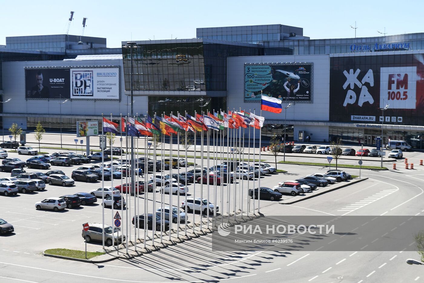 Временный госпиталь для пациентов с COVID-19 в "Крокус Экспо"