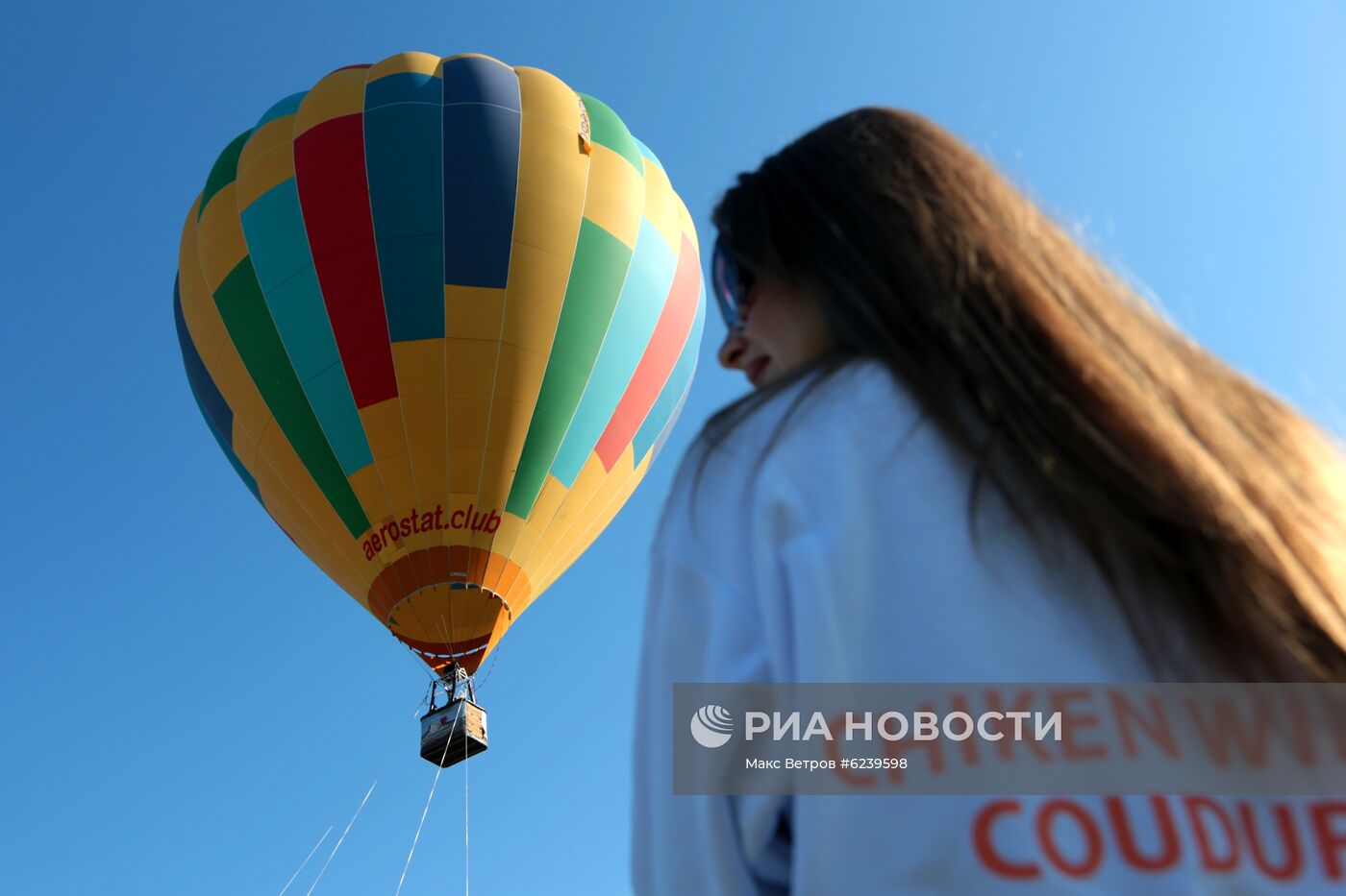 Запуск воздушных шаров в честь 75-й годовщины Победы