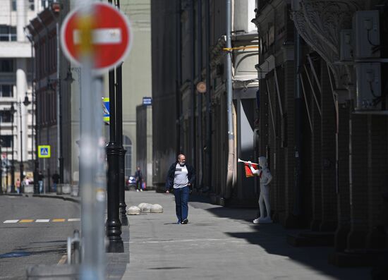 Москва во время режима самоизоляции жителей