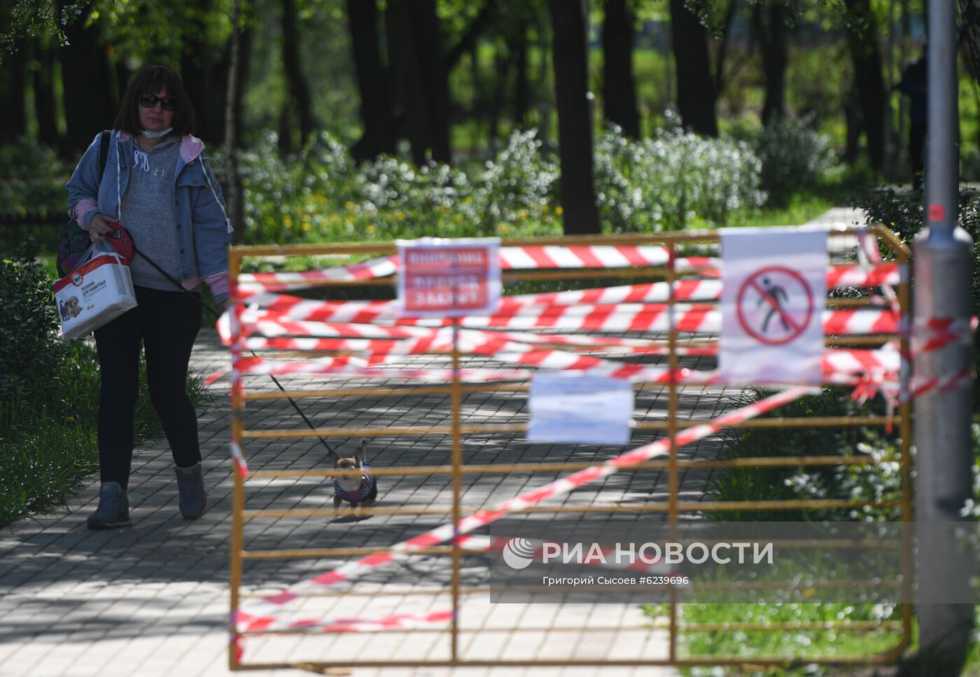 Москва во время режима самоизоляции жителей