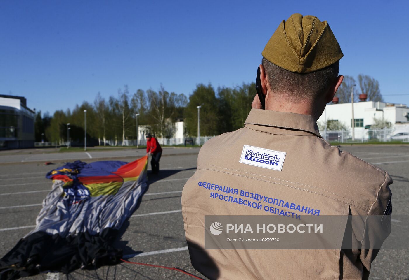 Запуск воздушных шаров в честь 75-й годовщины Победы