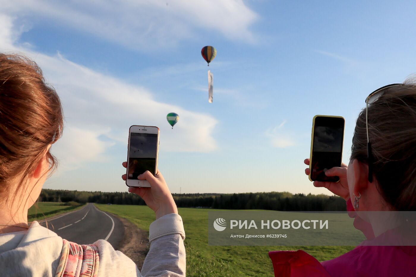 Запуск воздушных шаров в честь 75-й годовщины Победы