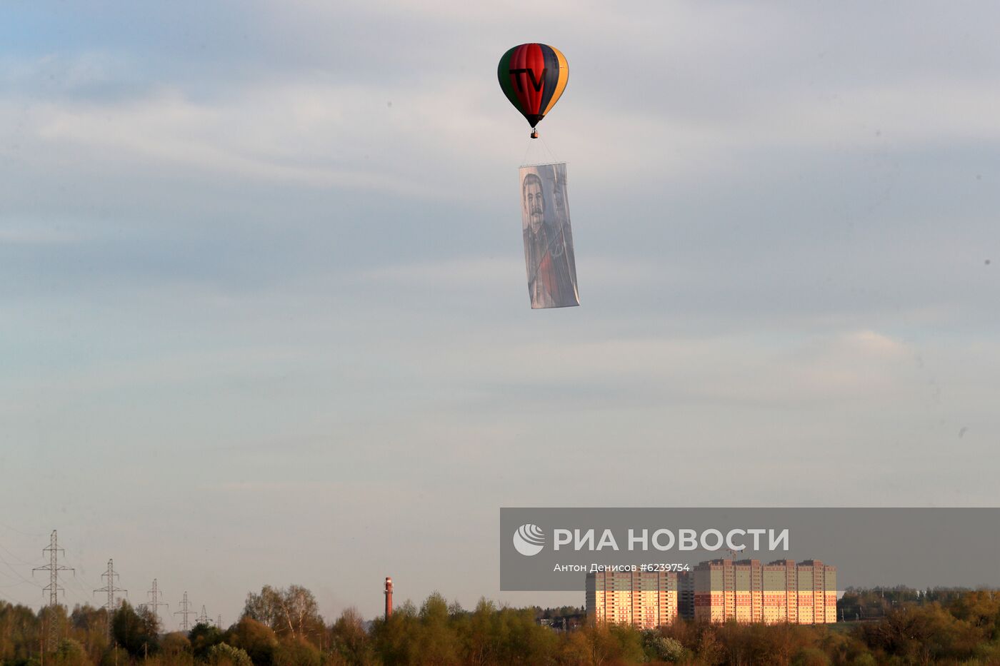 Запуск воздушных шаров в честь 75-й годовщины Победы