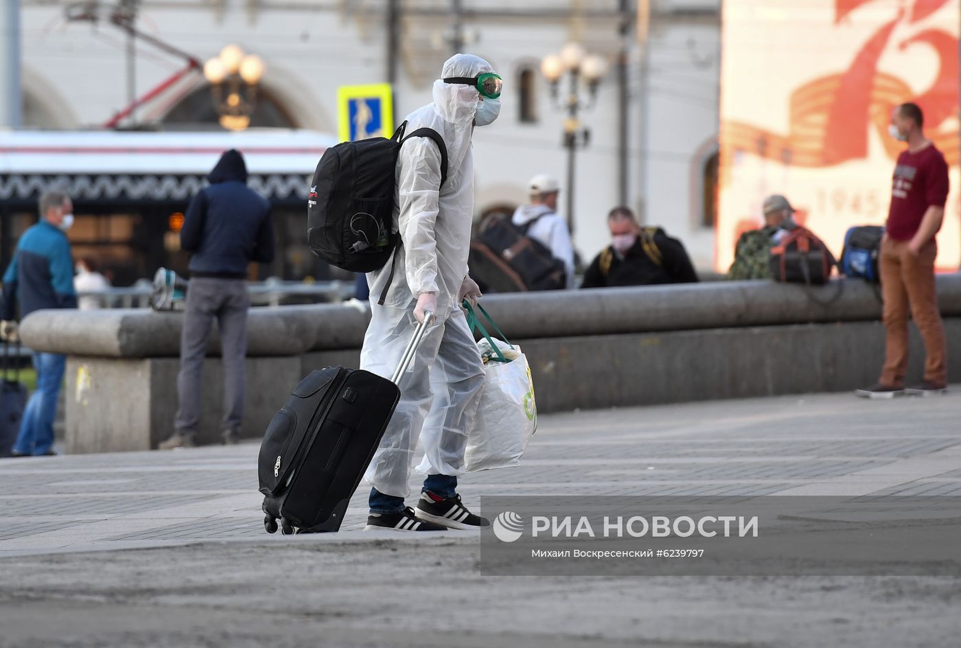 Поэтапное снятие карантина в Москве 