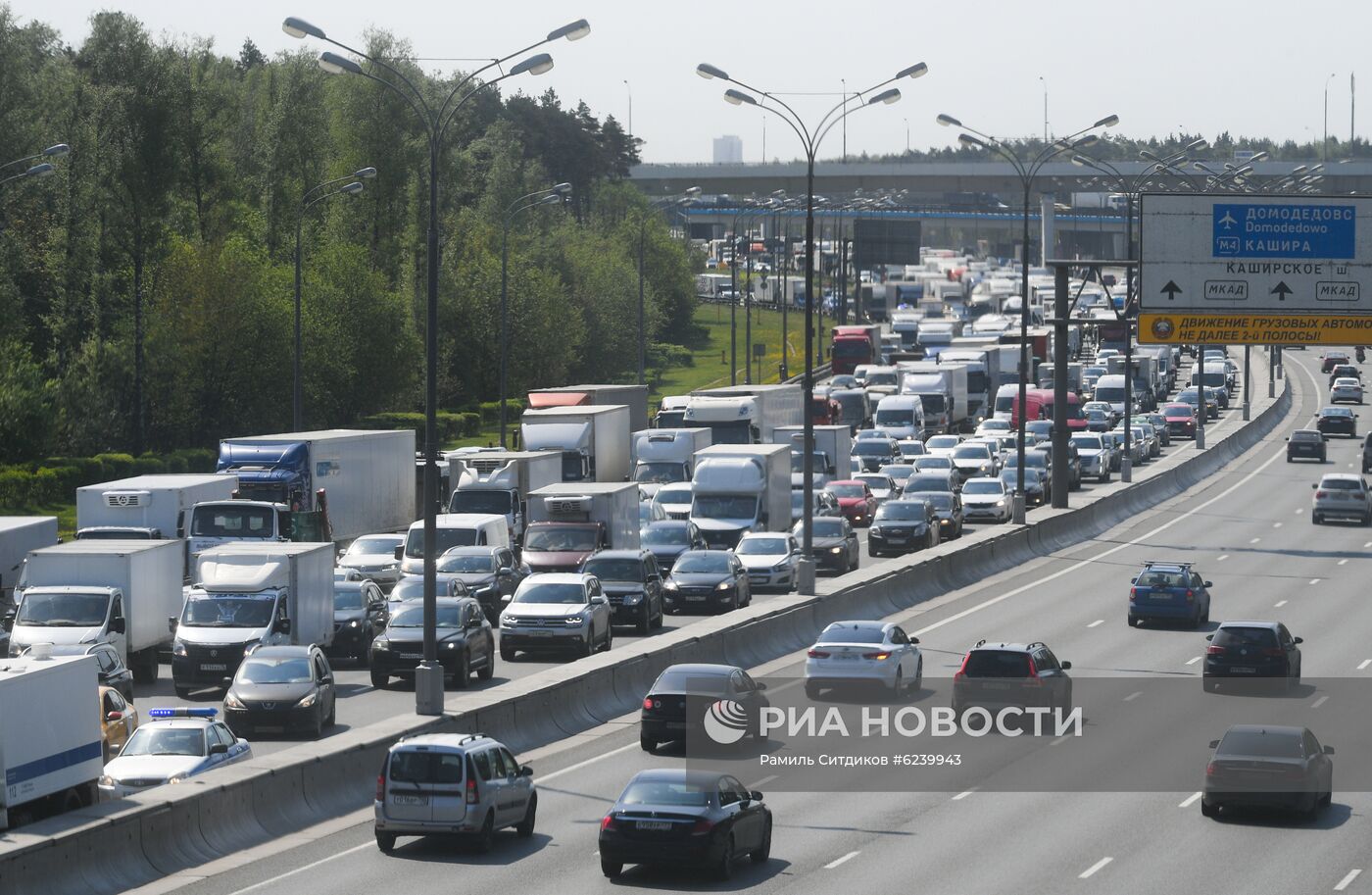 Поэтапное снятие карантина в Москве 