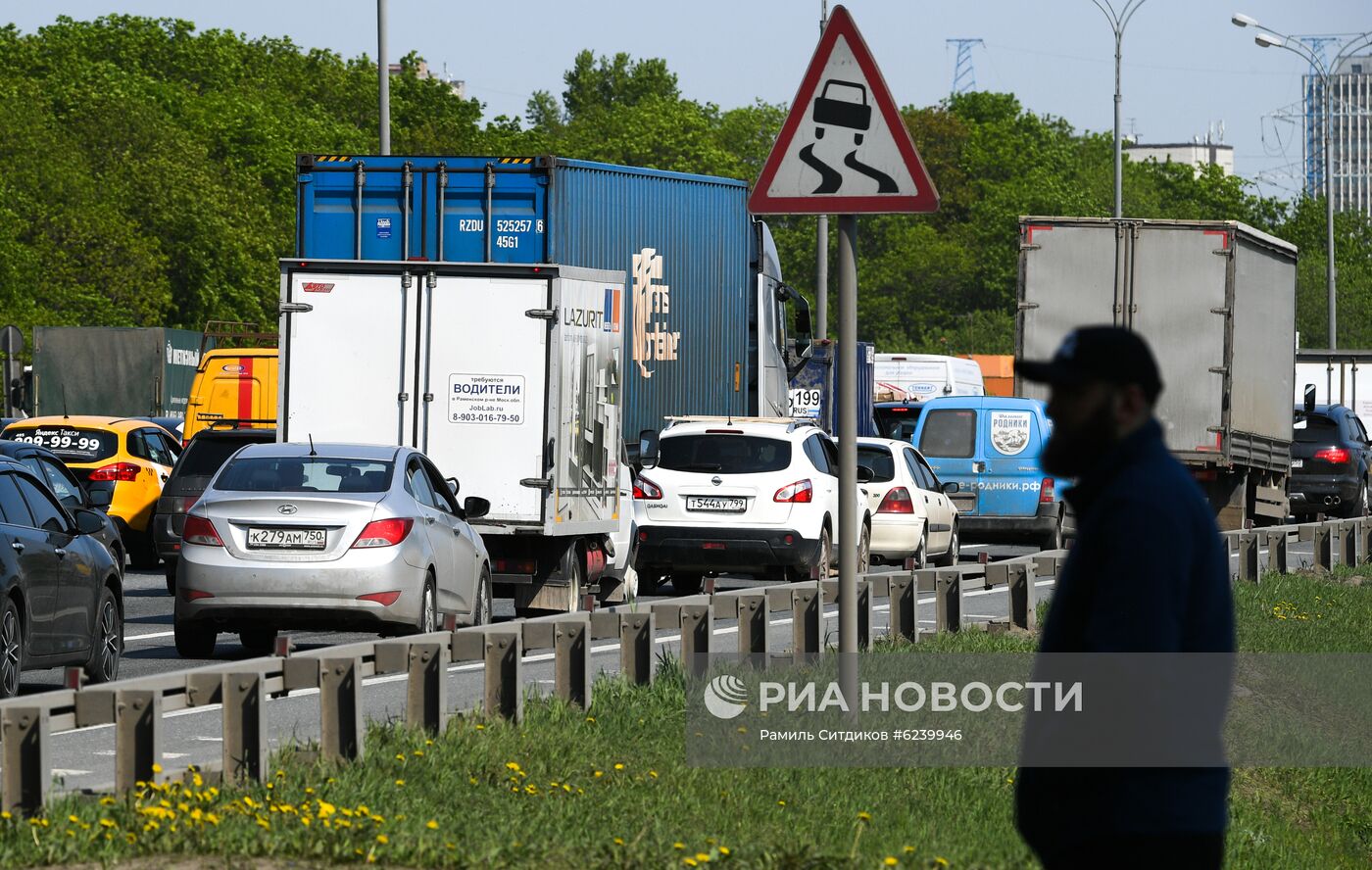 Поэтапное снятие карантина в Москве 