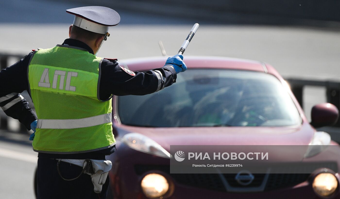 Поэтапное снятие карантина в Москве
