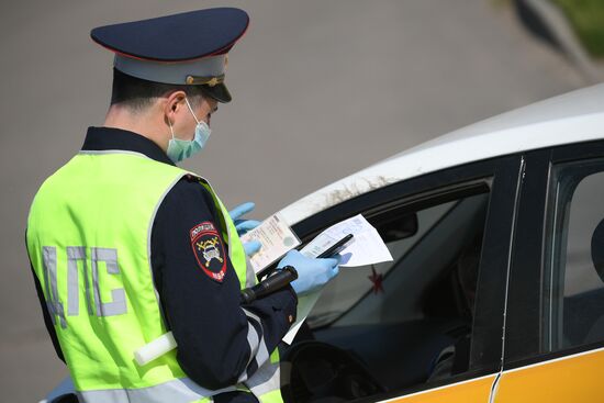 Поэтапное снятие карантина в Москве 