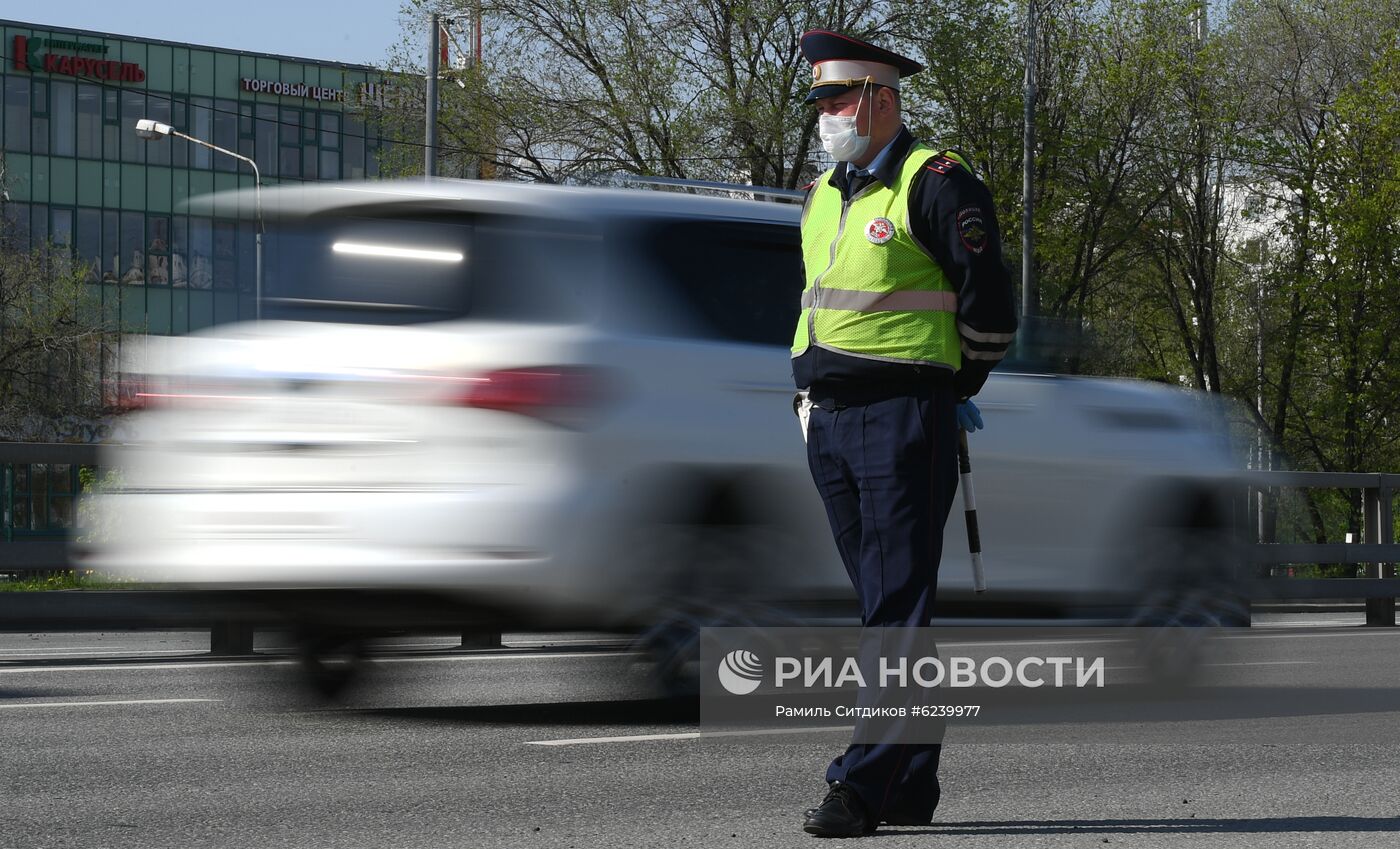 Поэтапное снятие карантина в Москве 