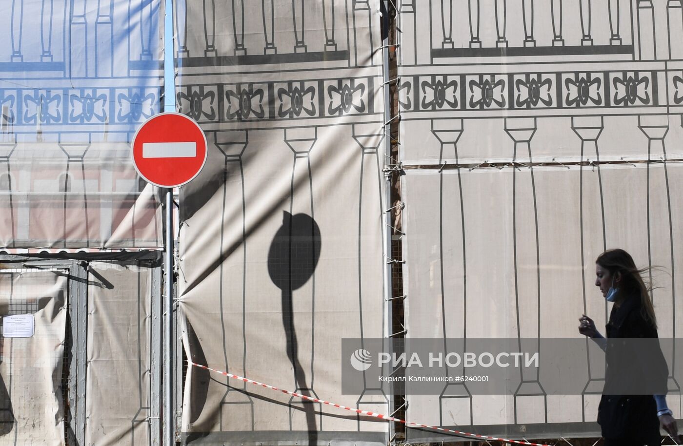 Поэтапное снятие карантина в Москве 