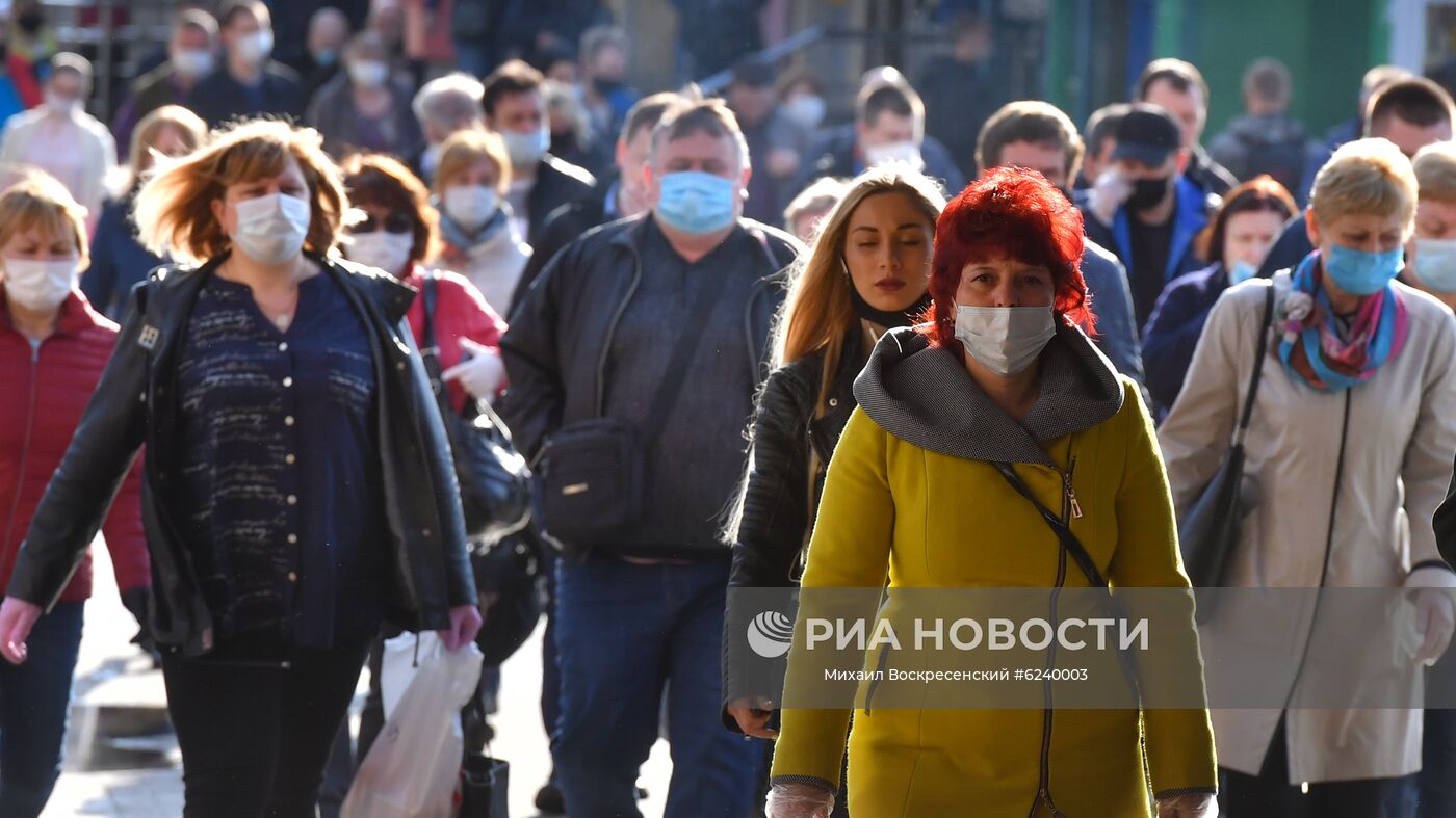 Поэтапное снятие карантина в Москве