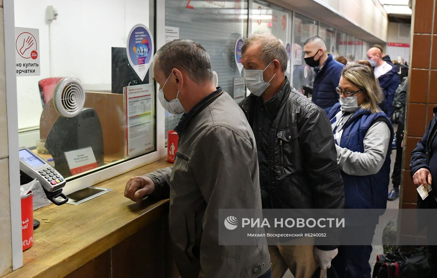 Поэтапное снятие карантина в Москве 