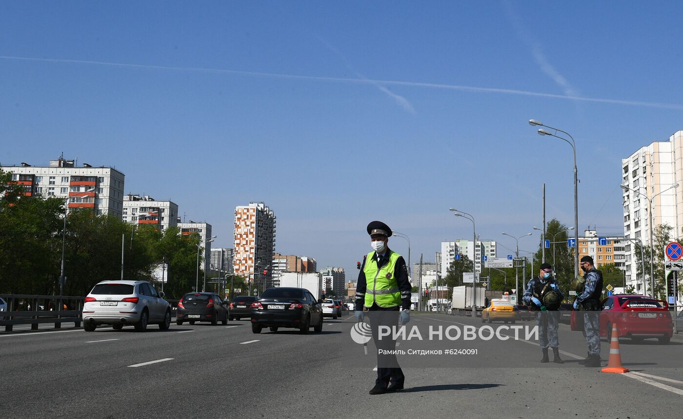 Поэтапное снятие карантина в Москве 