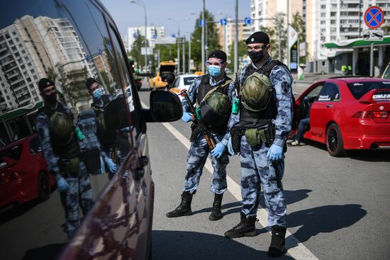Поэтапное снятие карантина в Москве 