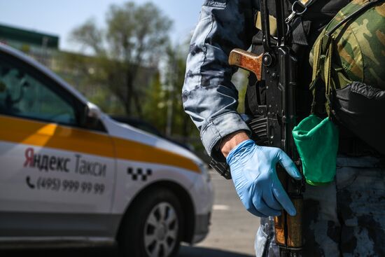 Поэтапное снятие карантина в Москве 