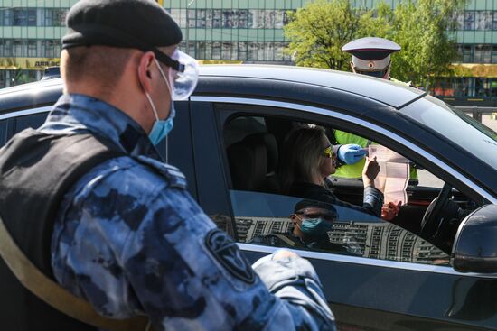 Поэтапное снятие карантина в Москве 