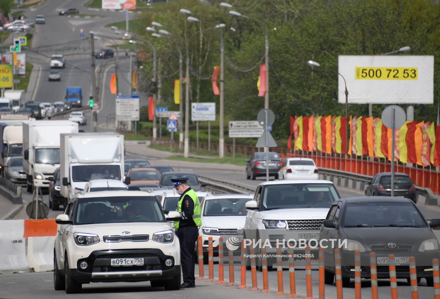 Масочный режим начал действовать в столичном регионе