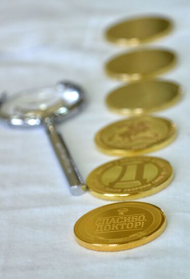 В Златоусте выпустили медаль для участников "сопротивления корона-кризису"