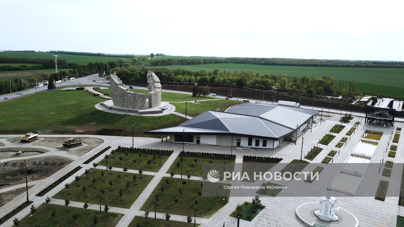 Военно-исторический музейный комплекс "Самбекские высоты" в Ростовской области