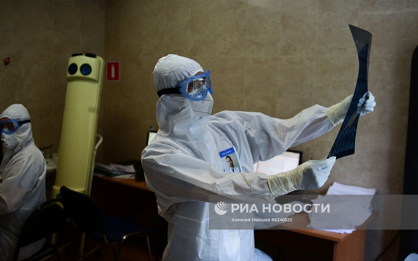 ГКБ им. В. В. Виноградова в Москве