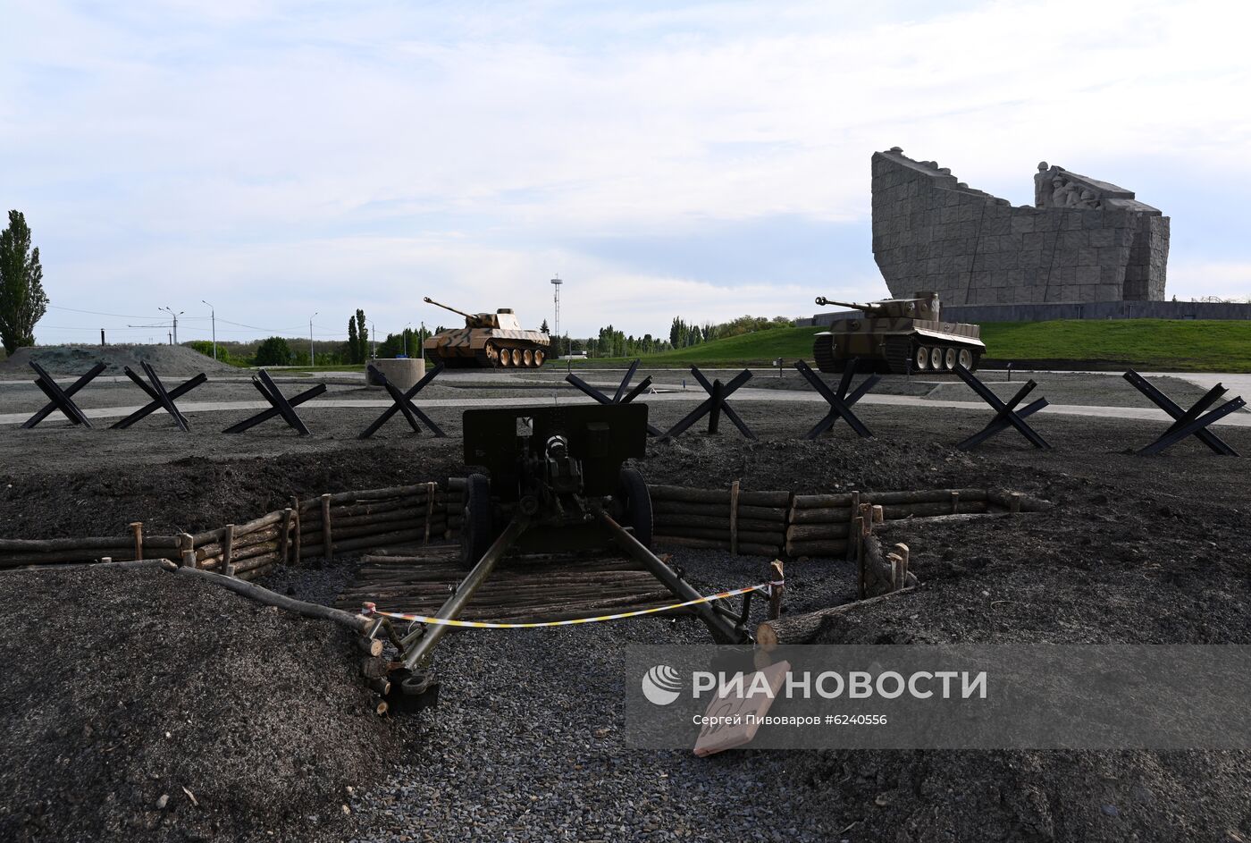 Военно-исторический музейный комплекс "Самбекские высоты" в Ростовской области