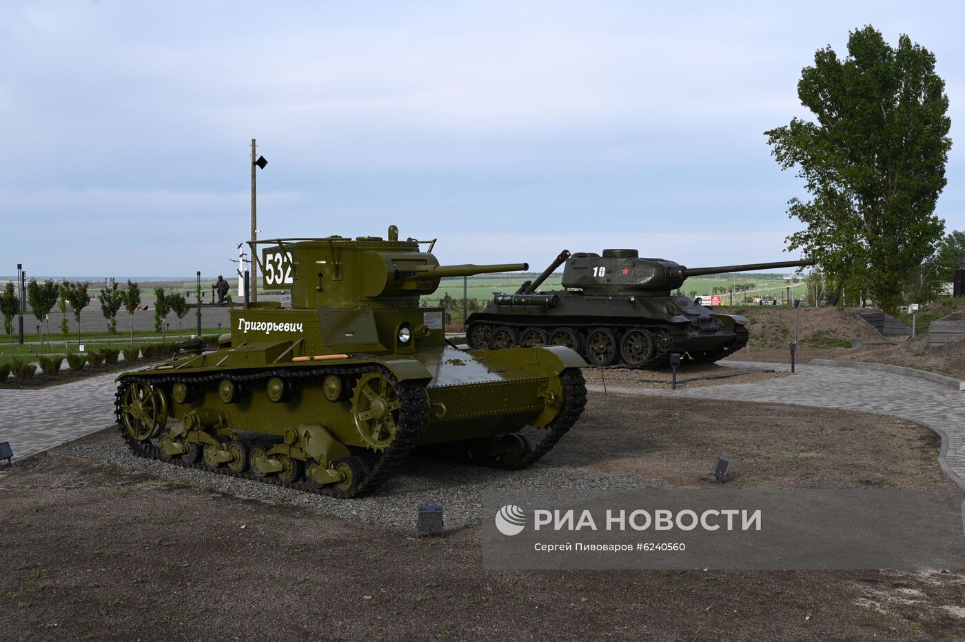 Военно-исторический музейный комплекс "Самбекские высоты" в Ростовской области