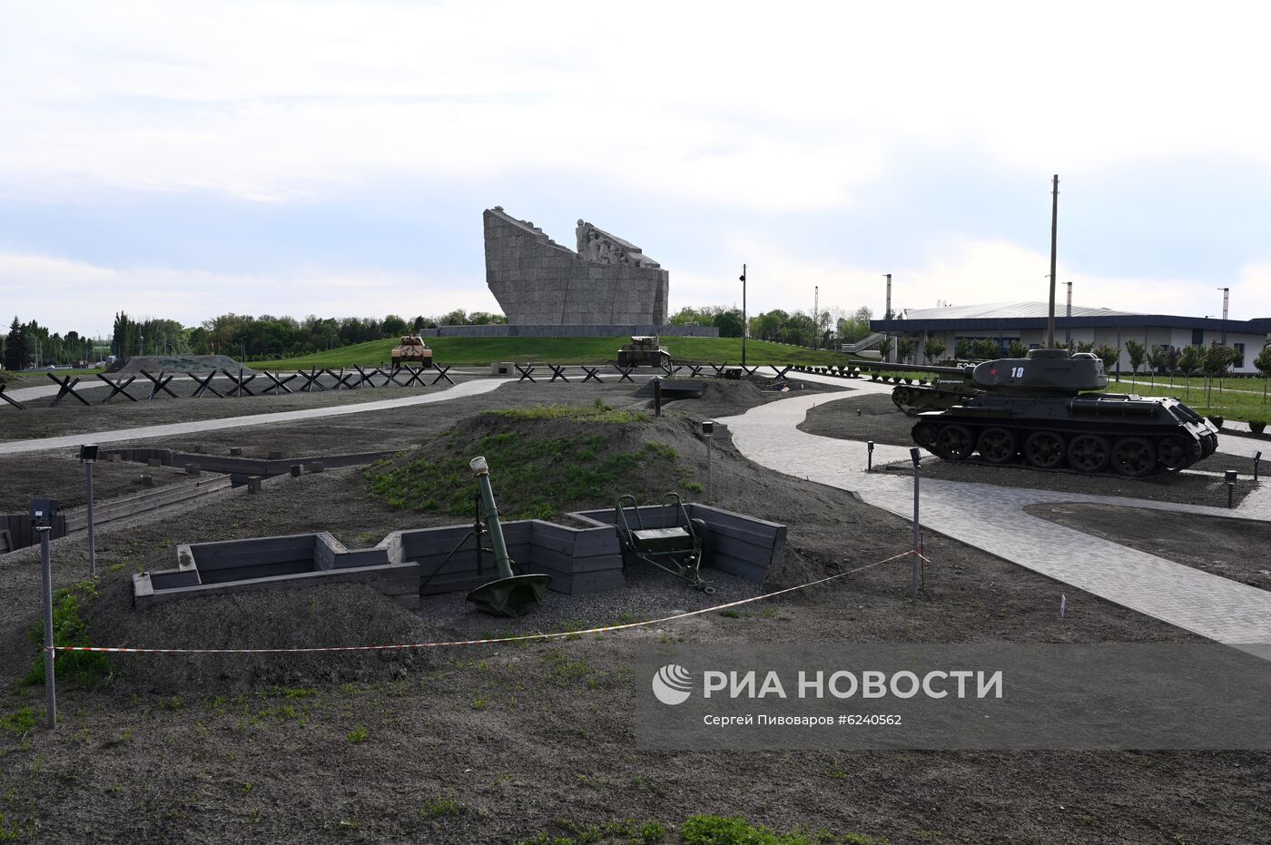 Военно-исторический музейный комплекс "Самбекские высоты" в Ростовской области