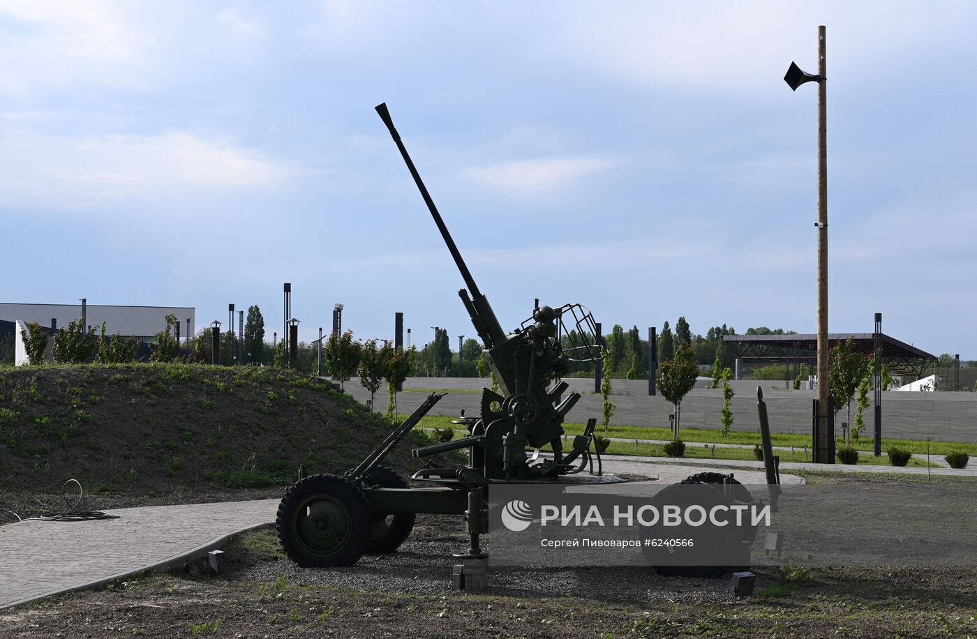 Военно-исторический музейный комплекс "Самбекские высоты" в Ростовской области