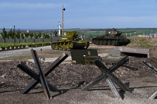 Военно-исторический музейный комплекс "Самбекские высоты" в Ростовской области