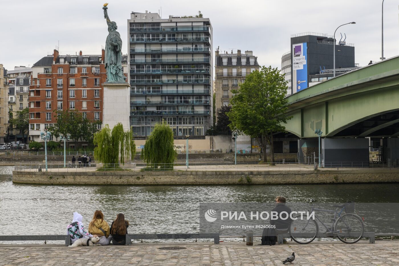 Ослабление карантинного режима во Франции