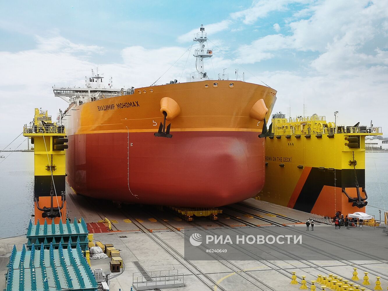 Спуск на воду танкера "Владимир Мономах" в Приморье