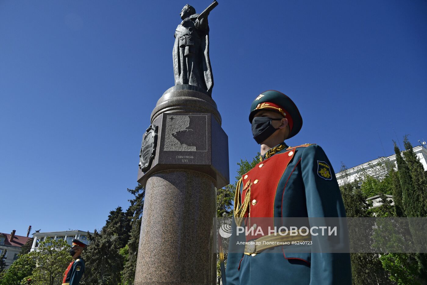 День Черноморского флота в Севастополе