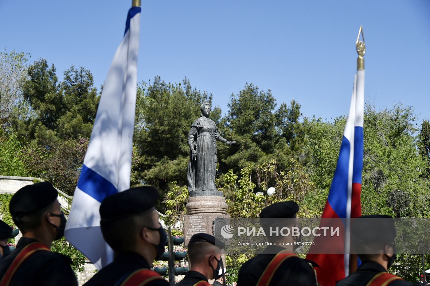 День Черноморского флота в Севастополе