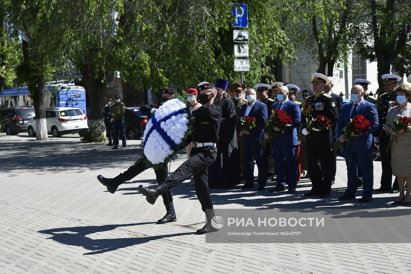 День Черноморского флота в Севастополе