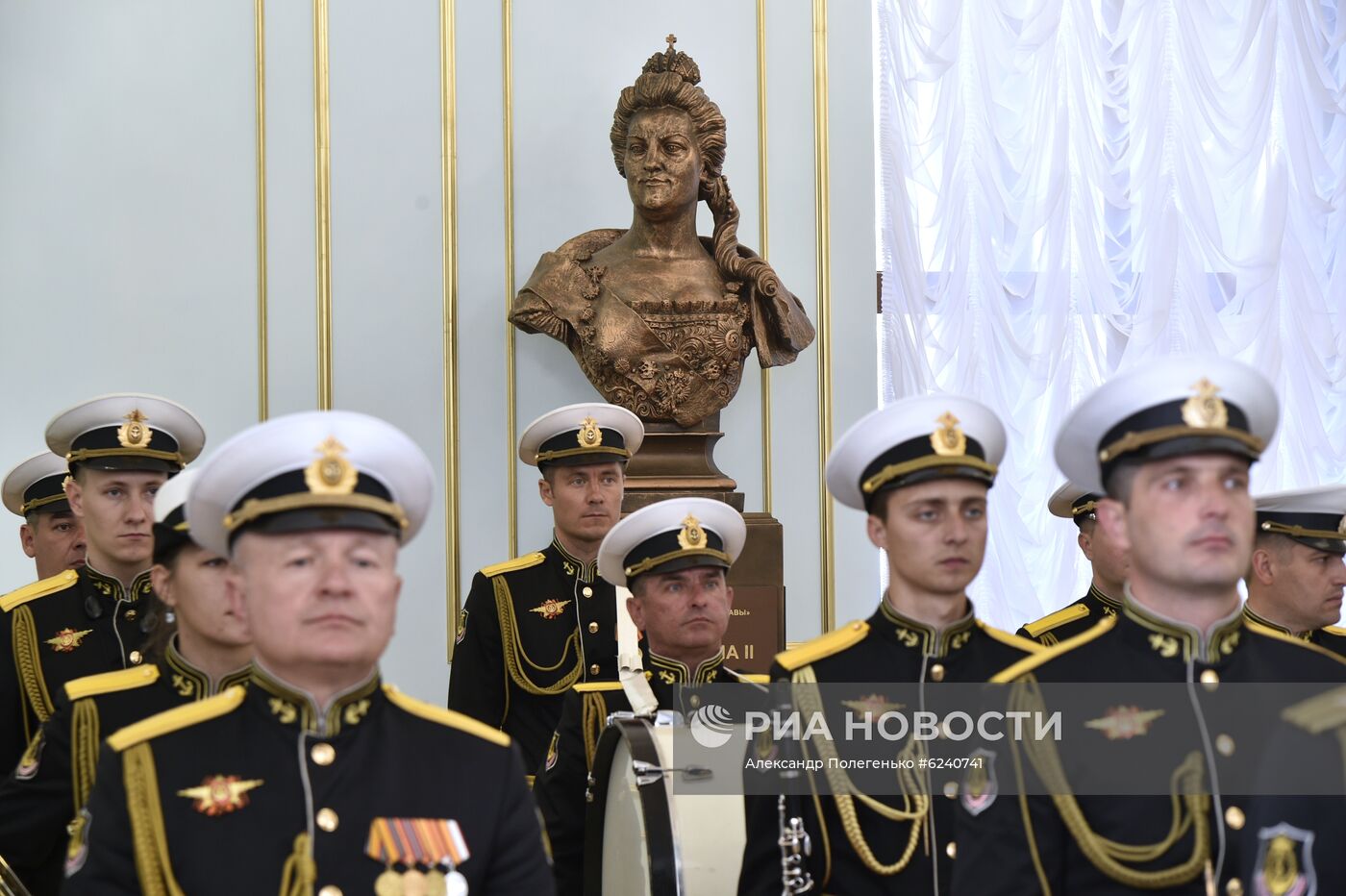 День Черноморского флота в Севастополе