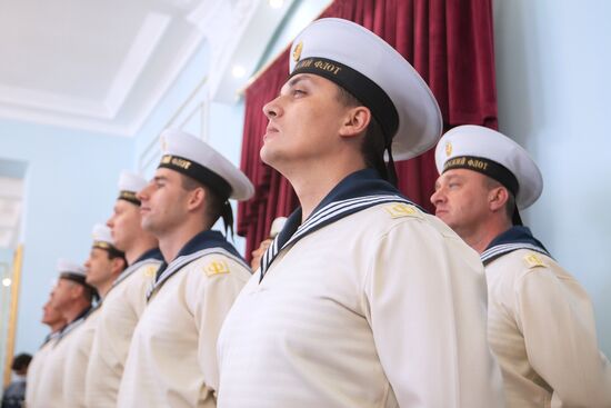 День Черноморского флота в Севастополе