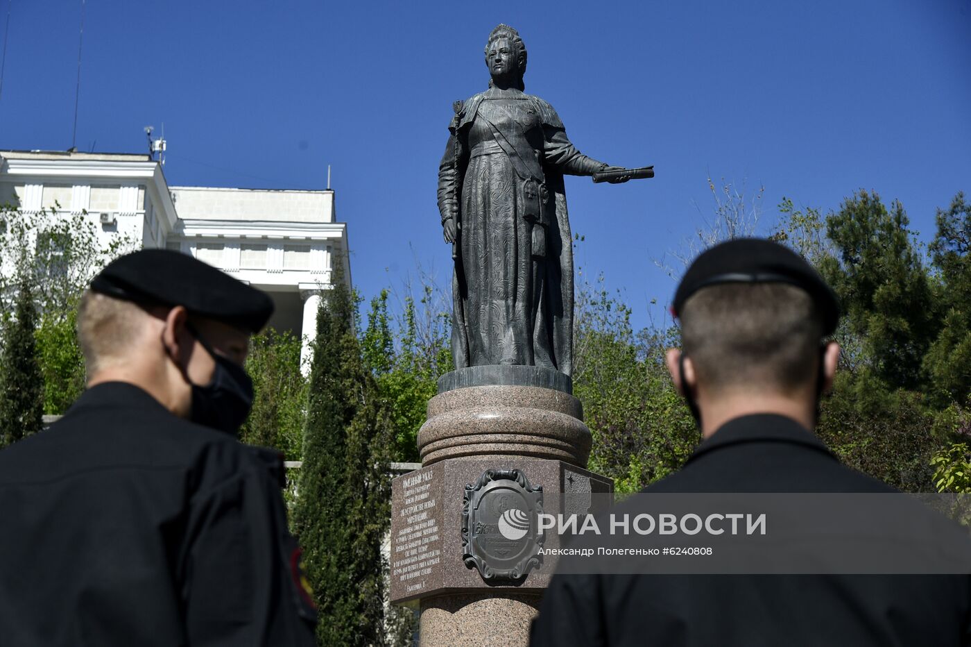 День Черноморского флота в Севастополе