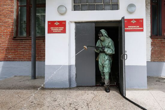 Дезинфекция военкомата в Краснодаре