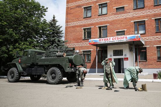 Дезинфекция военкомата в Краснодаре