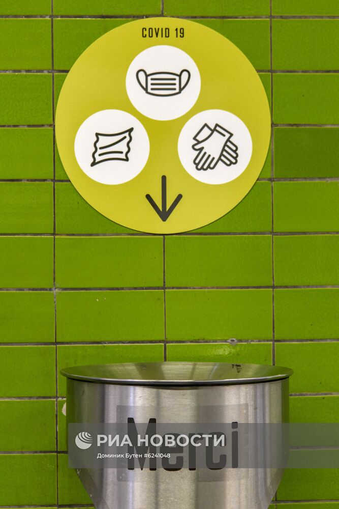 Ослабление карантинного режима во Франции