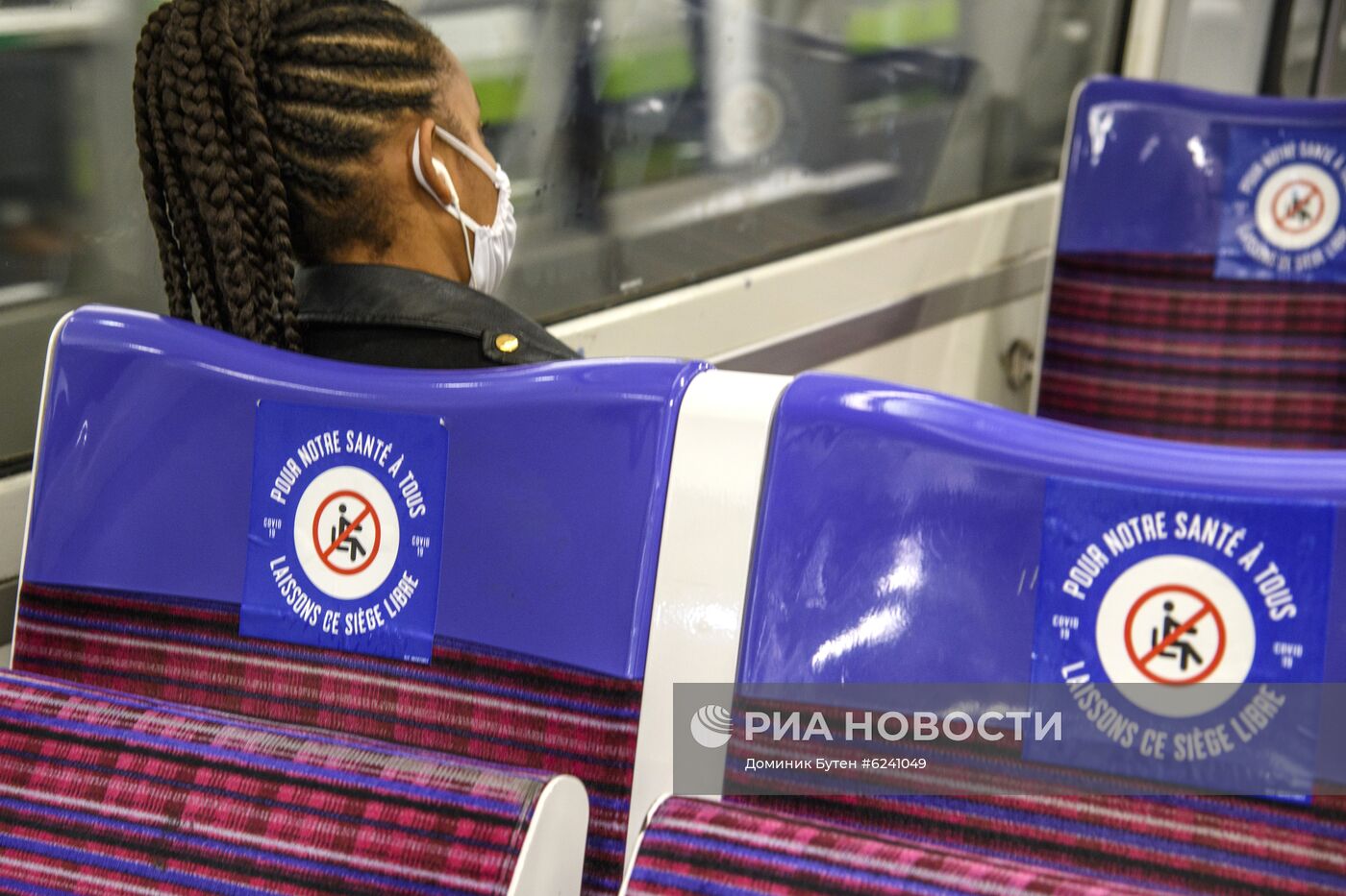 Ослабление карантинного режима во Франции